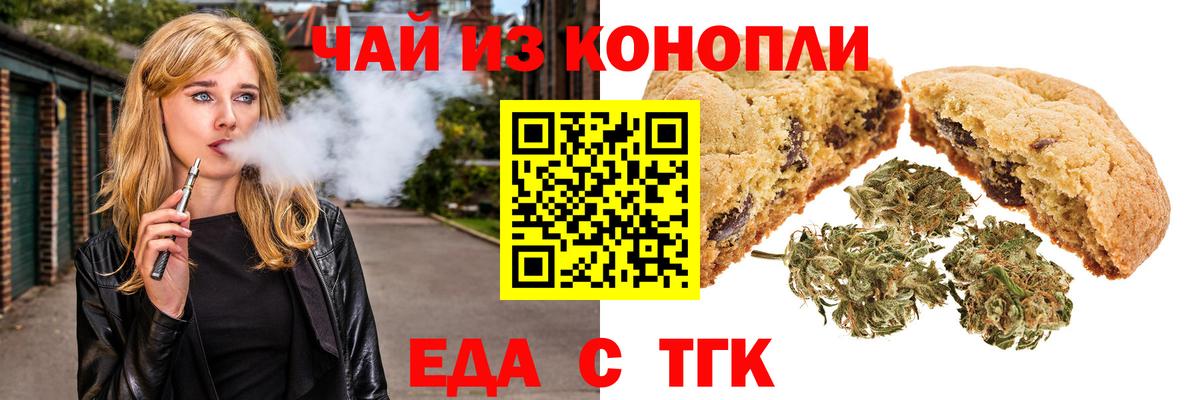 Гашиш  Барабинск  КОКАИН  ЭКСТАЗИ  Меф МЯУ МЯУ кристаллы  Вход с VPN 