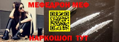 соль курить ск Гатчина