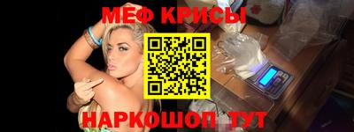 соль курить ск Гатчина