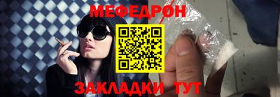 соль курить ск Гатчина