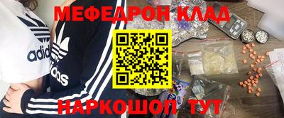 ПСИЛОЦИБИНОВЫЕ ГРИБЫ Гагарин