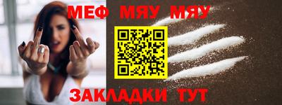 ПСИЛОЦИБИНОВЫЕ ГРИБЫ Гагарин
