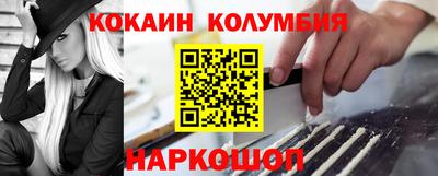 ПСИЛОЦИБИНОВЫЕ ГРИБЫ Гагарин