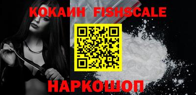 jwh Гай