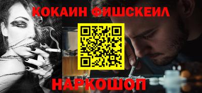 ПСИЛОЦИБИНОВЫЕ ГРИБЫ Гагарин