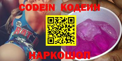 ПСИЛОЦИБИНОВЫЕ ГРИБЫ Гагарин