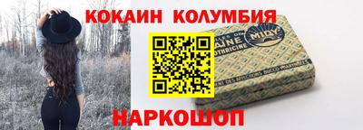 jwh Гай