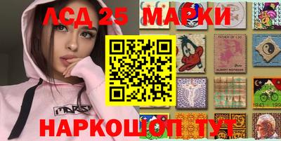 соль курить ск Гатчина