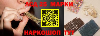 соль курить ск Гатчина