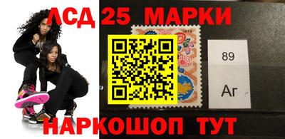 ПСИЛОЦИБИНОВЫЕ ГРИБЫ Гагарин