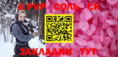 ПСИЛОЦИБИНОВЫЕ ГРИБЫ Гагарин