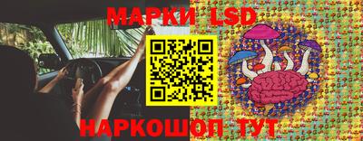 соль курить ск Гатчина