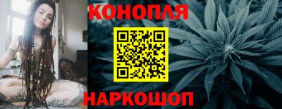 соль курить ск Гатчина