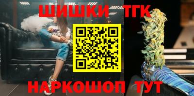 ПСИЛОЦИБИНОВЫЕ ГРИБЫ Гагарин