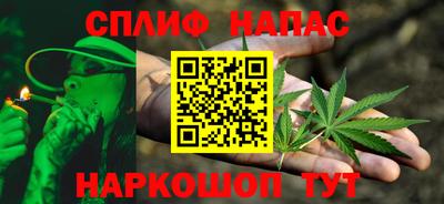 jwh Гай