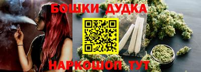 соль курить ск Гатчина