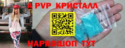 ПСИЛОЦИБИНОВЫЕ ГРИБЫ Гагарин