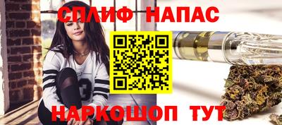 ПСИЛОЦИБИНОВЫЕ ГРИБЫ Гагарин