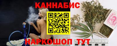 соль курить ск Гатчина