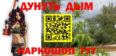 ПСИЛОЦИБИНОВЫЕ ГРИБЫ Гагарин