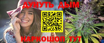 соль курить ск Гатчина