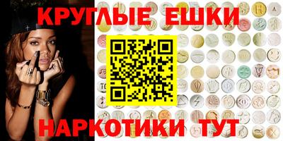 ПСИЛОЦИБИНОВЫЕ ГРИБЫ Гагарин