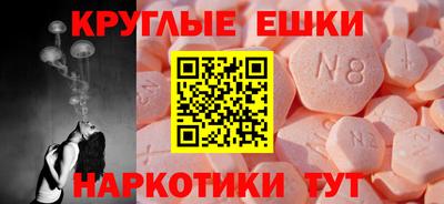 jwh Гай