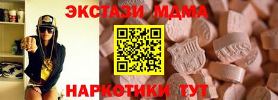 jwh Гай