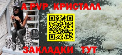 ПСИЛОЦИБИНОВЫЕ ГРИБЫ Гагарин