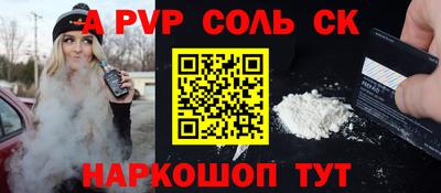 ПСИЛОЦИБИНОВЫЕ ГРИБЫ Гагарин