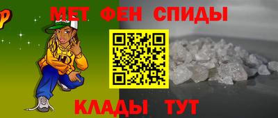 jwh Гай