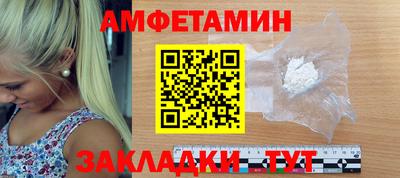 соль курить ск Гатчина
