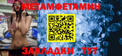 ПСИЛОЦИБИНОВЫЕ ГРИБЫ Гагарин