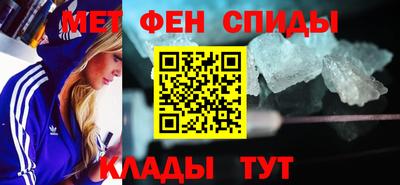 ПСИЛОЦИБИНОВЫЕ ГРИБЫ Гагарин