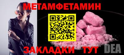 jwh Гай