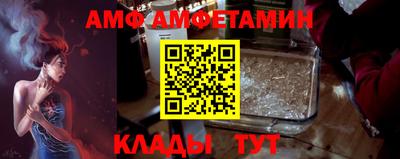 соль курить ск Гатчина