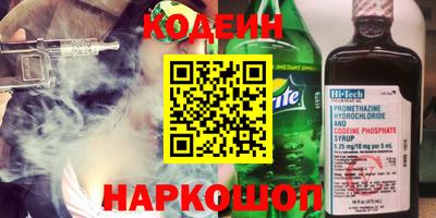 ПСИЛОЦИБИНОВЫЕ ГРИБЫ Гагарин