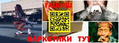 ПСИЛОЦИБИНОВЫЕ ГРИБЫ Гагарин