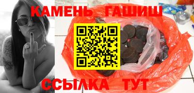 jwh Гай