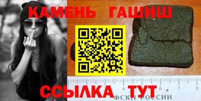 jwh Гай
