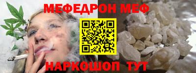 jwh Гай