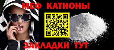 jwh Гай