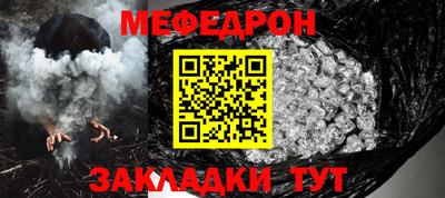 ПСИЛОЦИБИНОВЫЕ ГРИБЫ Гагарин